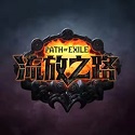 Treino e replays evoluindo no tower defense Fortaleza Primordial
