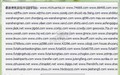 Guia para iniciantes em Dragão Sombrio primeiros passos essenciais