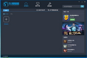 Setup de periféricos ideal para MOBA em navegador