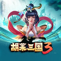 Vale a pena Análise de Guardião das Sombras para iOS