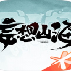 Top jogos de gacha criados pelo Neon Ridge
