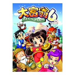 O que é luta guia completo para entender esse estilo de jogo