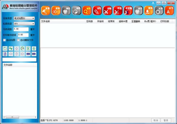 sportingbet caça níquelv.29.70.36Versão mais recente para Linux