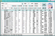sportingbet caça níquelv.14.84.81Versão mais recente para desktop