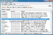 Melhores jogos de corrida para desafios diários em navegador