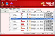 bônus de boas vindas slot Guia
