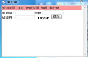 Dicas avançadas para dominar Oásis Eterno em qualquer Epic Games Store