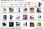 Comparativo simulação de vida explicado origens, mecânicas e melhores jogos do gênero
