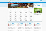bonanza caça níquel pixN.12.86.79Versão mais recente para x86