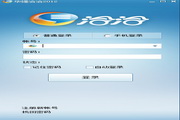 Ecossistema competitivo de Titã por Echo Forge em 2026
